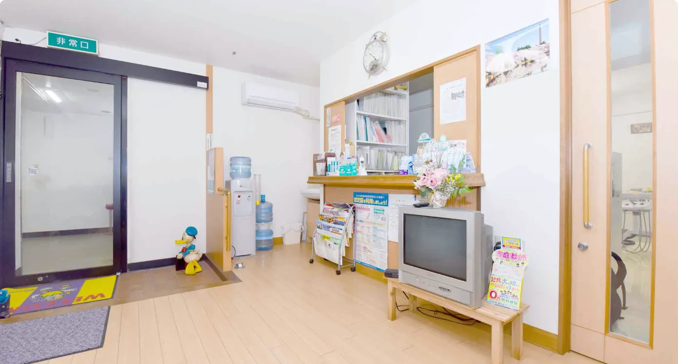 快適さと安全・安心を追求